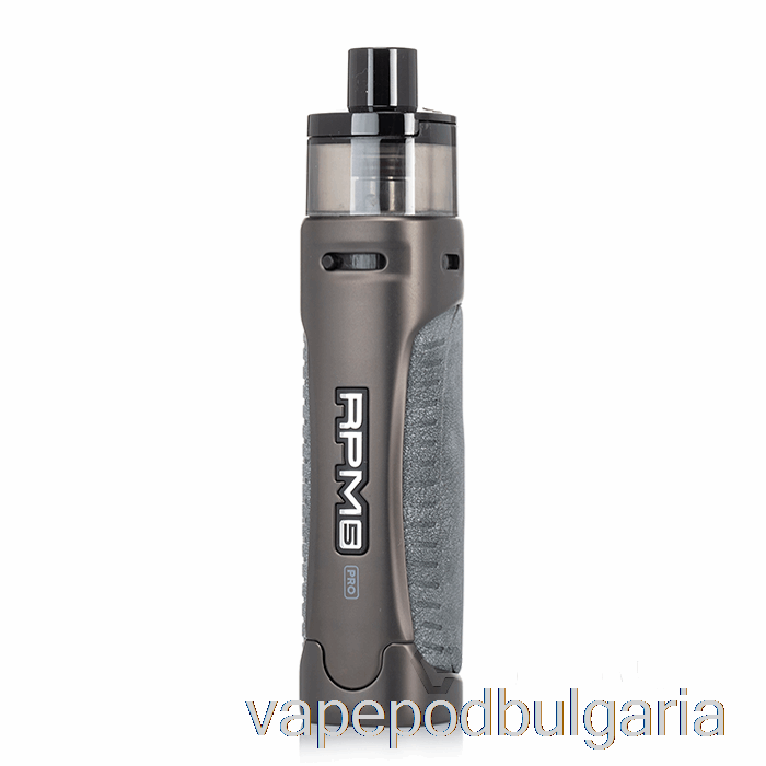 Vape 10000 Дръпки Smok Rpm 5 Pro 80w Pod System Grey Leather
